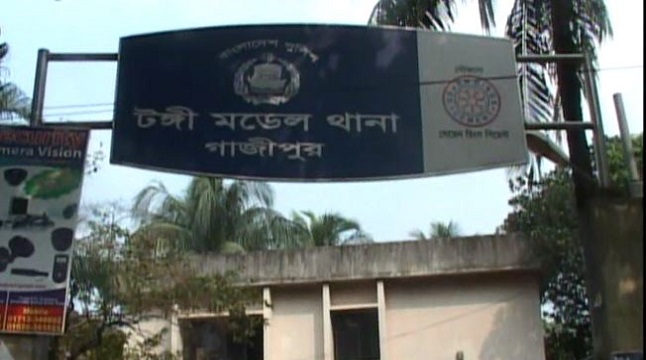 news-image