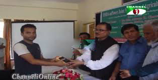 news-image