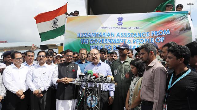 news-image
