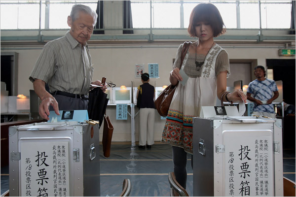 news-image