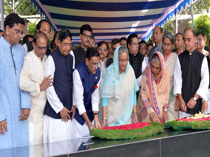 news-image