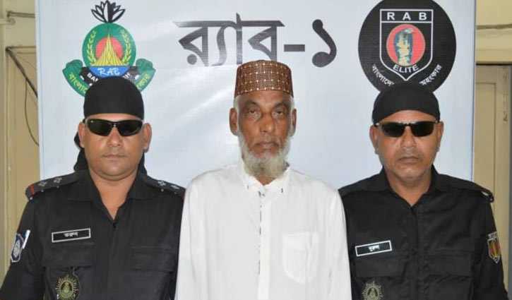 news-image