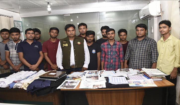 news-image