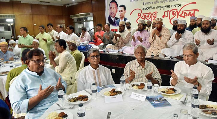 news-image