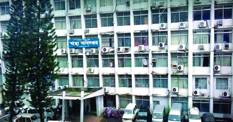news-image